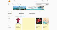 Desktop Screenshot of klubok.com